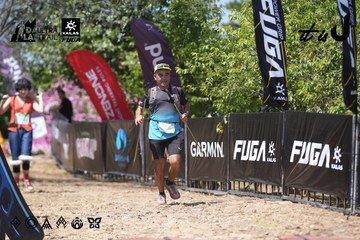 Dalat Ultra Trail 2026 - Ảnh #4747548
