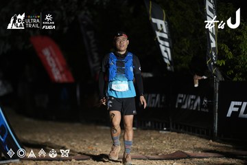Dalat Ultra Trail 2026 - Ảnh #4762594