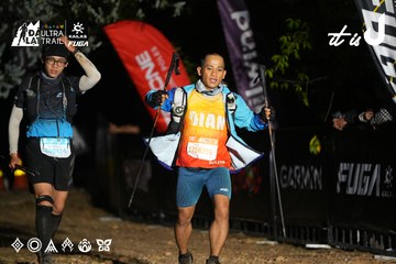 Dalat Ultra Trail 2026 - Ảnh #4758101