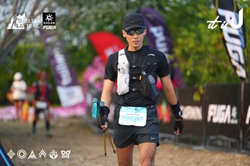 Dalat Ultra Trail 2026 - Ảnh #4745101