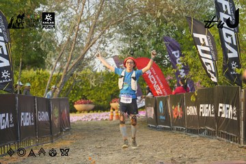 Dalat Ultra Trail 2026 - Ảnh #4760864