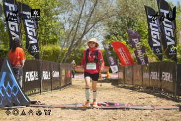 Dalat Ultra Trail 2026 - Ảnh #4691690