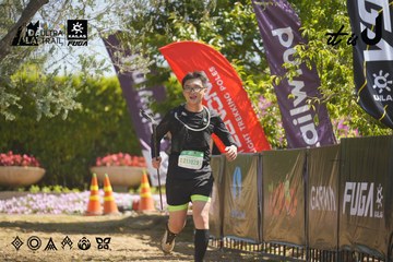 Dalat Ultra Trail 2026 - Ảnh #4684188