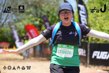 Dalat Ultra Trail 2026 - Ảnh #4722534