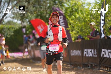 Dalat Ultra Trail 2026 - Ảnh #4901439