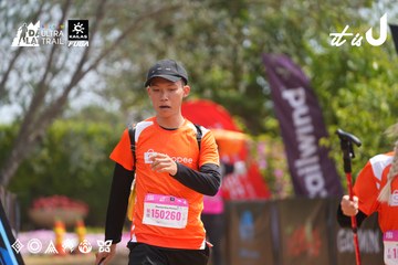 Dalat Ultra Trail 2026 - Ảnh #4865583