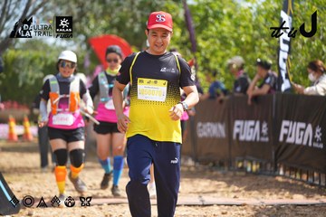 Dalat Ultra Trail 2026 - Ảnh #4902062
