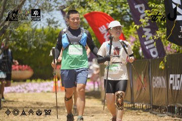 Dalat Ultra Trail 2026 - Ảnh #4722039