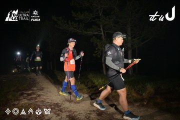 Dalat Ultra Trail 2026 - Ảnh #4751398