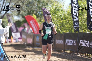 Dalat Ultra Trail 2026 - Ảnh #4685547