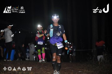 Dalat Ultra Trail 2026 - Ảnh #4700017
