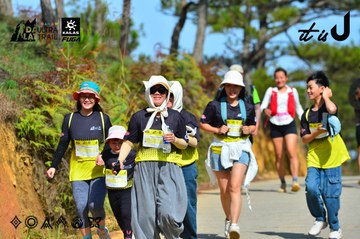 Dalat Ultra Trail 2026 - Ảnh #4749076