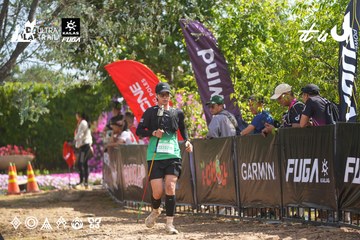 Dalat Ultra Trail 2026 - Ảnh #4902164