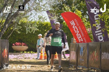 Dalat Ultra Trail 2026 - Ảnh #4685028