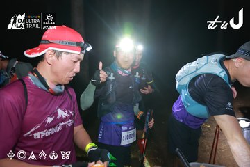 Dalat Ultra Trail 2026 - Ảnh #4698526