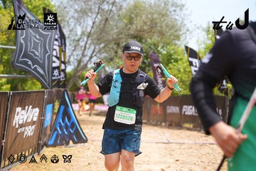 Dalat Ultra Trail 2026 - Ảnh #4868540