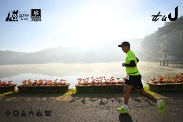 Dalat Ultra Trail 2026 - Ảnh #4911151