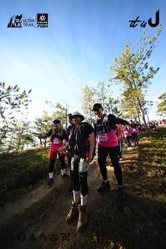 Dalat Ultra Trail 2026 - Ảnh #4910807