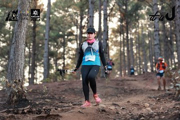 Dalat Ultra Trail 2026 - Ảnh #4740370