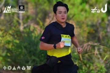 Dalat Ultra Trail 2026 - Ảnh #4781560