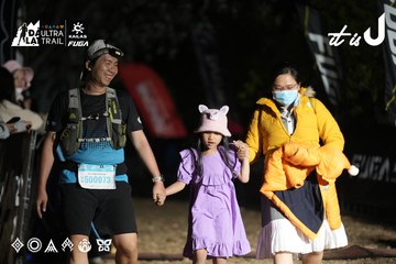 Dalat Ultra Trail 2026 - Ảnh #4762720
