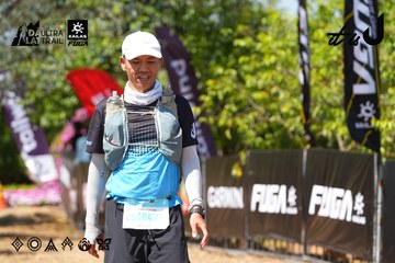 Dalat Ultra Trail 2026 - Ảnh #4737392