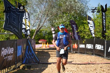 Dalat Ultra Trail 2026 - Ảnh #4740671