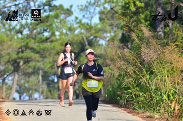 Dalat Ultra Trail 2026 - Ảnh #4781019