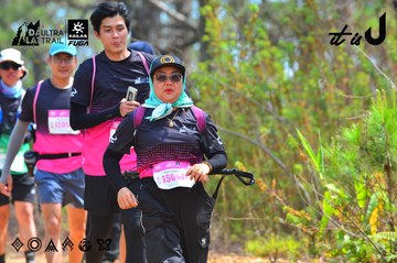 Dalat Ultra Trail 2026 - Ảnh #4792503