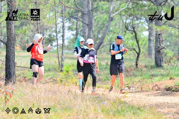 Dalat Ultra Trail 2026 - Ảnh #4873776