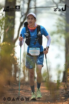 Dalat Ultra Trail 2026 - Ảnh #4718288