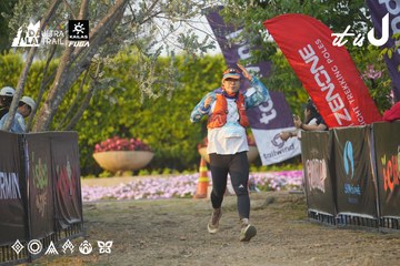 Dalat Ultra Trail 2026 - Ảnh #4760878