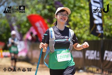 Dalat Ultra Trail 2026 - Ảnh #4702044