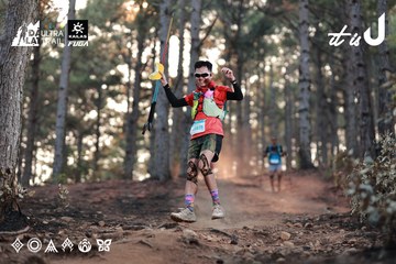 Dalat Ultra Trail 2026 - Ảnh #4740475