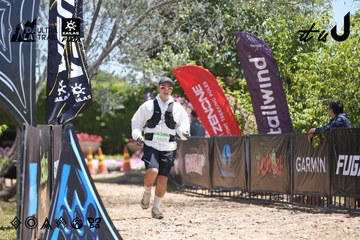 Dalat Ultra Trail 2026 - Ảnh #4692320