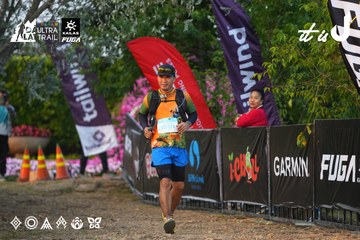 Dalat Ultra Trail 2026 - Ảnh #4745564