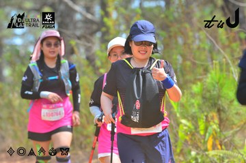 Dalat Ultra Trail 2026 - Ảnh #4793382