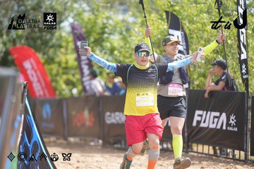 Dalat Ultra Trail 2026 - Ảnh #4857758