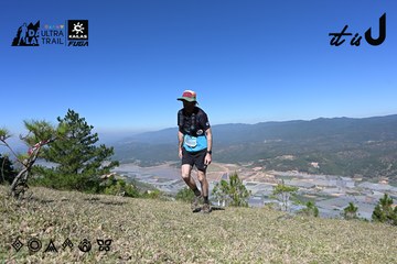 Dalat Ultra Trail 2026 - Ảnh #4733997