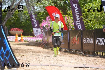 Dalat Ultra Trail 2026 - Ảnh #4868900