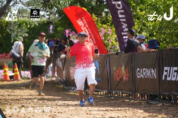 Dalat Ultra Trail 2026 - Ảnh #4901209
