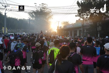 Dalat Ultra Trail 2026 - Ảnh #4862403