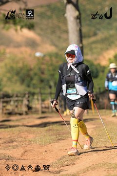 Dalat Ultra Trail 2026 - Ảnh #4714718