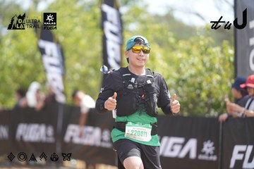 Dalat Ultra Trail 2026 - Ảnh #4858675