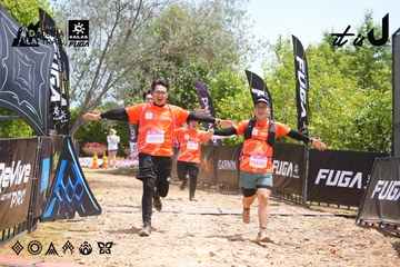 Dalat Ultra Trail 2026 - Ảnh #4867851