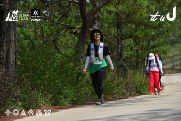 Dalat Ultra Trail 2026 - Ảnh #4831436