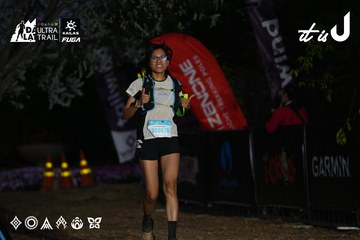 Dalat Ultra Trail 2026 - Ảnh #4757202