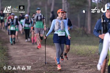 Dalat Ultra Trail 2026 - Ảnh #4731272