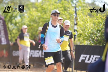 Dalat Ultra Trail 2026 - Ảnh #4837895