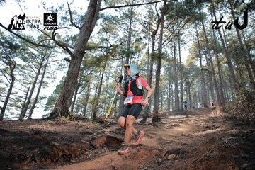 Dalat Ultra Trail 2026 - Ảnh #4739597